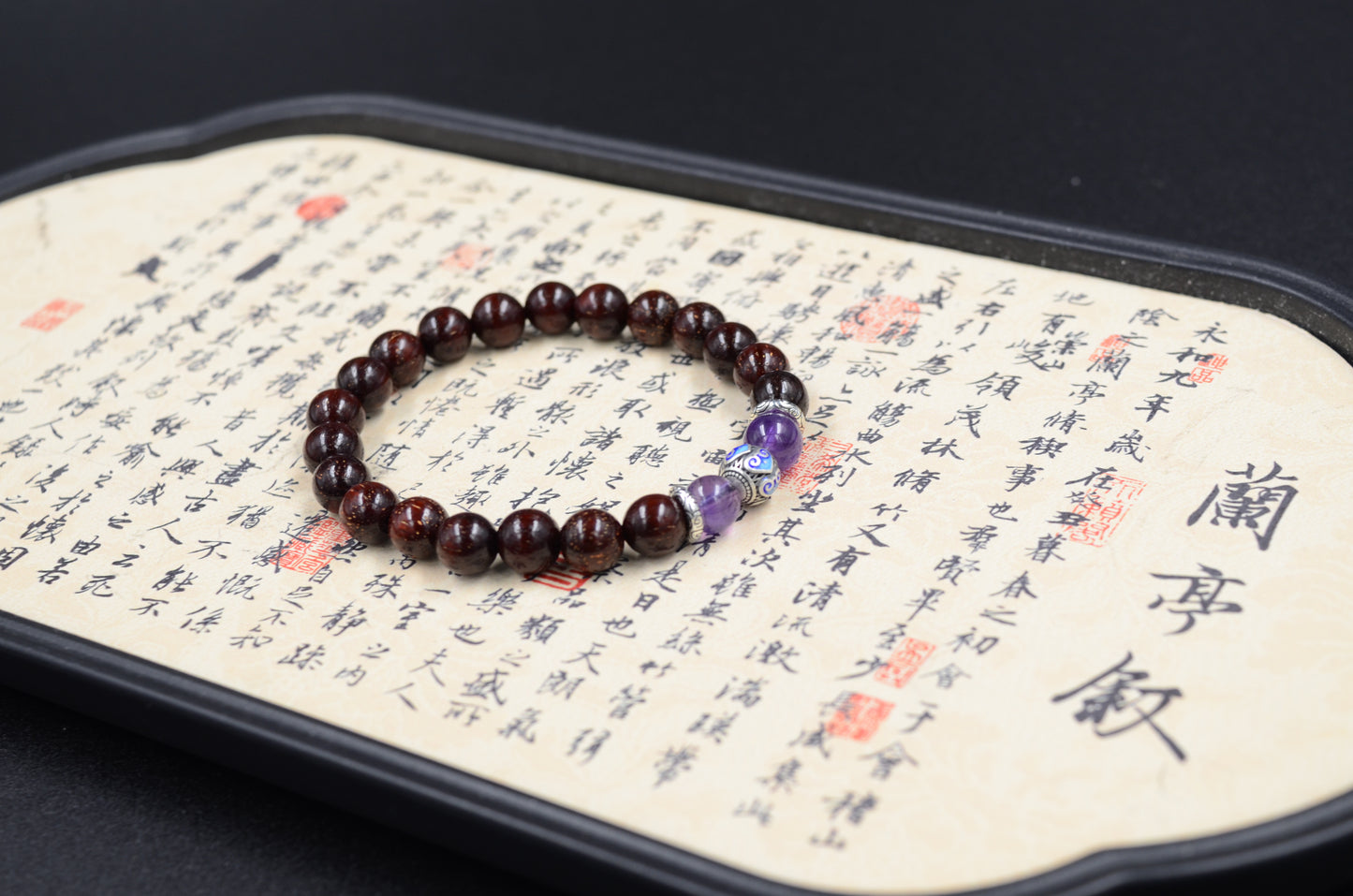 Purple Spirit Sandalwood Ruyi Bracelet