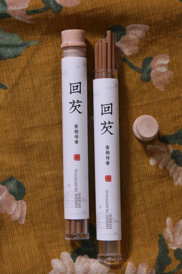 TCM (Traditionelle Chinesische Medizin) Weihrauch - 回芡(Huichien)