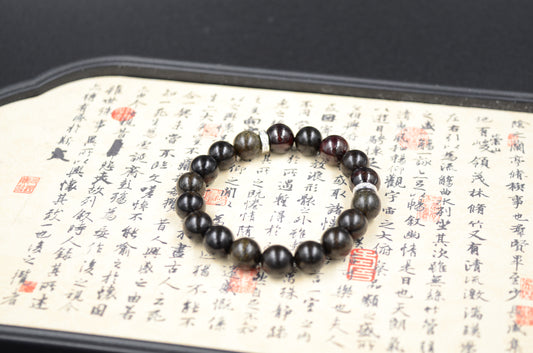 Agarwood Flame Fortune-Bringing Bracelet